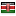 meridianamagazine.org server is located in Kenya
